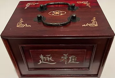 Unique Mah Jong Set Inlaid Rosewood Cabinet 144  Carved Bone & Bamboo Tiles • $320