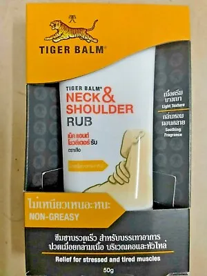 2x50g Tiger Balm Neck Shoulder Rub Boost Pain Relief Ache Massage Muscle Cream  • $30