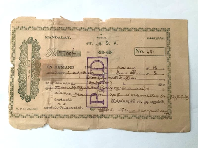 $0.99 • Buy Old Paid Invoice From Mandalay, Myanmar With Stamp On Back
