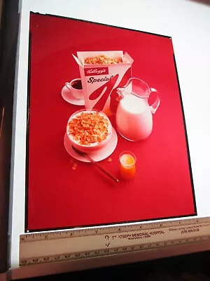 KELLOGG'S Special K Milk Pitcher Bowl Meal Cereal Box 1970s Photo Negative • $42.74