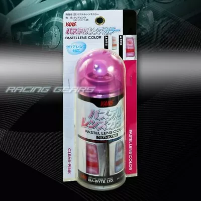 VANS 110ML JAPAN Tail Bumper Corner Head Lamp PINK Lens Paint Spray Universal • $32.95