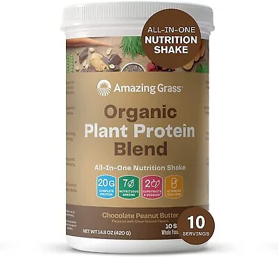Amazing Grass - Organic Vegan Plant-Based Protein Powder - CHOOSE FLAVOR • $19.99