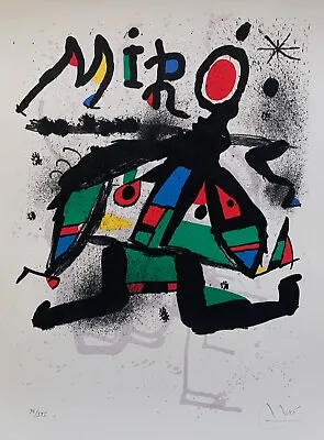 Joan Miro GALERIE MAEGHT Facsimile Signed Limited Edition Giclee Art 17  X 13  • $59.99