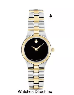 Brand New Movado Juro Women’s Two Tone  Stainless Steel Watch 0607445 • $799