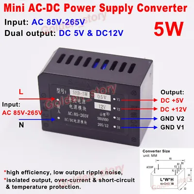 $5.25 • Buy AC-DC Converter 110V 220V 230V To 5V 12V Dual Output Power Supply Transformer