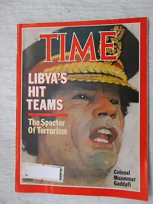 Time Magazine December 21 1981 Libya's Hit Teams Terrorism Muammar Gaddafi • $11.95