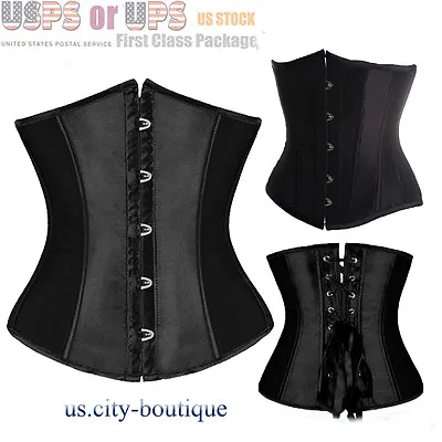 28X Spiral Steel Boned Waist Trainer Brocade Lace Up Underbust Corset Shapewear • $18.79