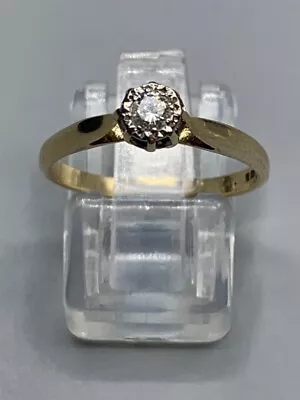 $286.19 • Buy 9ct DIAMOND SOLITAIRE RING