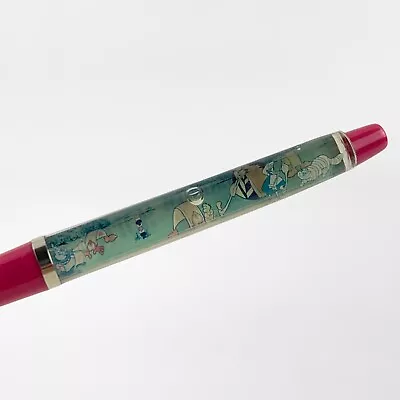 Vtg Disney Alice In Wonderland Floaty Pen Souvenir Charm Made In Denmark • $20