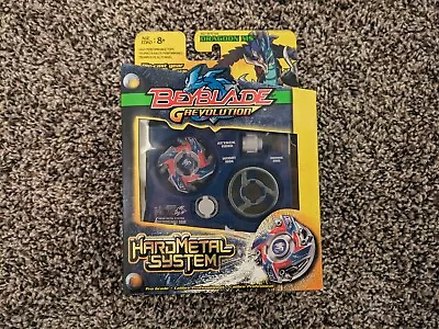 Dragoon MS New Beyblade HASBRO OLD GENERATION • $399.99