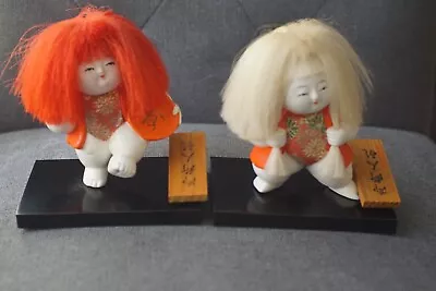 Vintage Japanese 4.5” KABUKI Handcrafted DOLL SET • $20