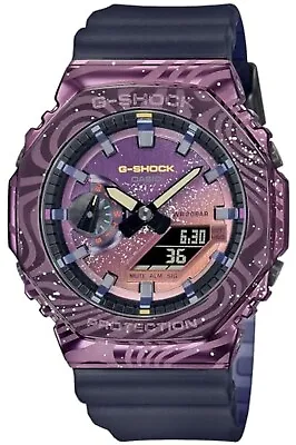 CASIO G-SHOCK GM-2100MWG-1AJR Milky Way Metal Case Analog Digital Men Watch NEW • $349.10