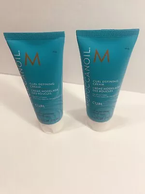 NEW Moroccanoil Curl Defining Cream For All Curl Types 2.5 Fl. Oz. • $19.50