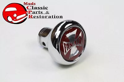 Maltese Iron Cross Deluxe Fan Air Dash Knob Truck Hot Rat Street Rod Glossy Red • $999.99