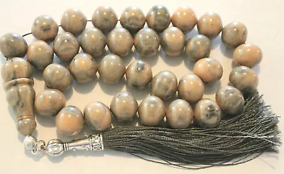 New Collectible German Misky Tasbih Rosary Prayer Beads Masbaha📿 • $39.99
