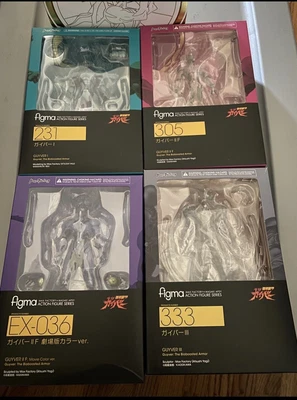 $550 • Buy Figma Guyver Bundle Set