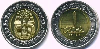 Egyptian Coin Tutankhamun Silver And Gold Circulated • £3