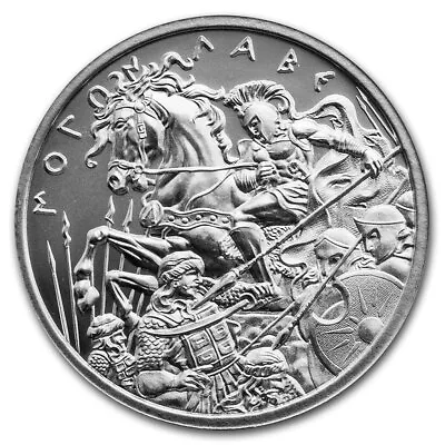 2 Oz Silver High Relief Round - Molon Labe (Type 6) • $69.07