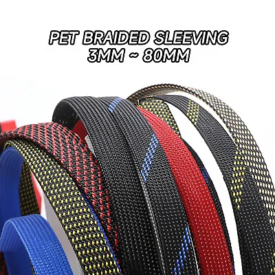 PET Braided Cable Sleeving - Expandable Wire Harness Marine Auto Sheathing • £1.62