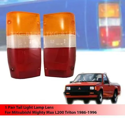 REAR TAIL LIGHT LENS FOR MITSUBISHI L200 Cyclone Mighty Max 1986 - 1994 • $33.17