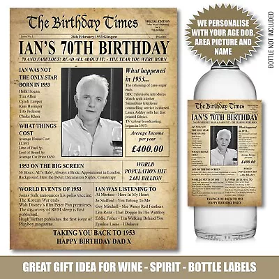 £3.84 • Buy 1953 70th PERSONALISED BIRTHDAY WINE SPIRIT PROSECCO BOTTLE LABEL PHOTO 187