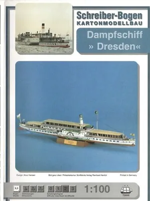 Card Model Kit – Paddle Steamer ‘Dresden’ • £26.95