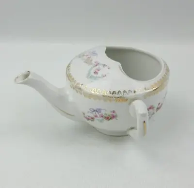 Antique Porcelain Invalid Cup - Floral • £10