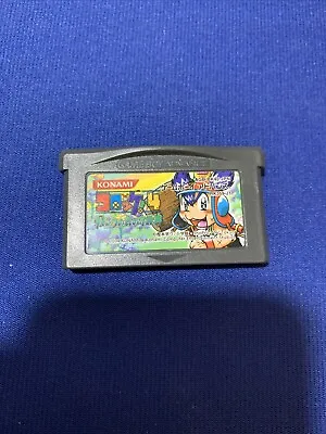 Croket! 4: Bank No Mori No Mamori - Japanese - Nintendo Gameboy Advance • $3.26