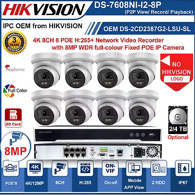 Hikvision OEM AcuSense 4K 8CH 8 POE CCTV System 8mp ColorVu MIC SPEAKER IP67 Lot • $346.75