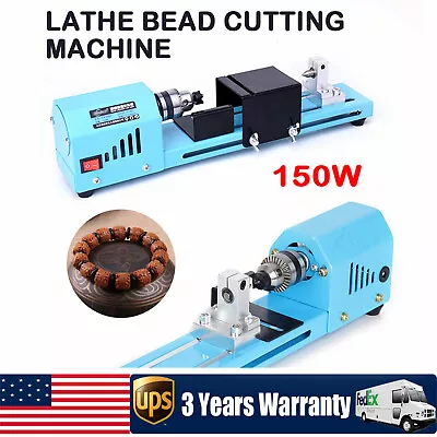 Small Mini Aluminum Alloy Lathe Polishing Machine Woodworking Cutting DIY Tools! • $36.10