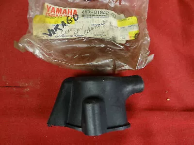 Yamaha Starter Relay Cover NOS 1981-83 Virago XV750 4X7-81942-00-00 • $29.71