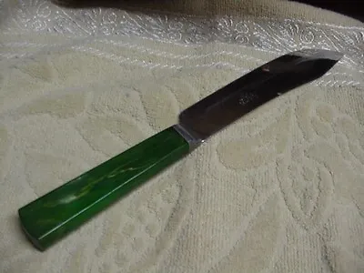 Vintage Carving/Butcher Knife Kitchen Utensil BIG GREEN MARBLED Bakelite Handle • $18.99