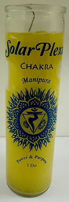 Solar Plexus Chakra Yellow Wax 7 Day Glass Jar Ritual Type Unscented Candle • $6