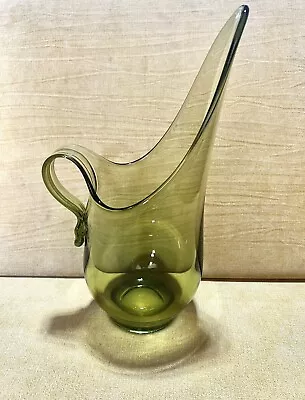 Viking Swung Vase Pitcher 12” MCM • $59.99