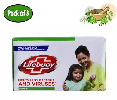 {Pack Of 3}  Lifebuoy Herbal 130g Soap Bar • £9.99