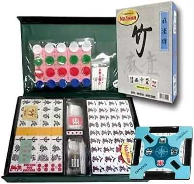 Honda Kasei Authentic Pro Mahjong Set Luxury Heavy Mahjong Tiles High Quality Jp • $88.16