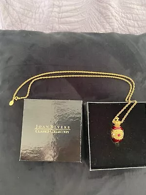 Vtg Joan Rivers Gold Tone Red Faberge Egg Pendant Rope Chain Necklace 27  NIB! • $30