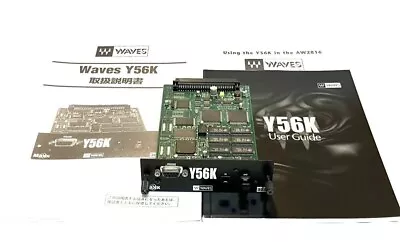 Yamaha WAVES Y56K ADAT RS232 Digital Effects W/Manual Working Used • £448.46
