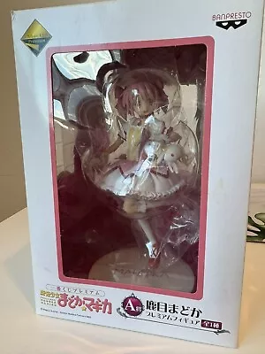 Puella Magi Madoka☆Magica - Kaname Madoka Ichiban Kuji Premium Figure Banpresto • $59.99