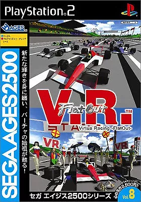 Virtua Racing Playstation2 PS2 Import Japan PSX • $189.66