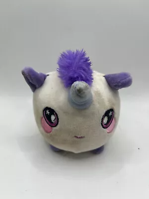 Squeezamals 3  With Plastic Key Clip Plush Unicorn Backpack Keychain • $5