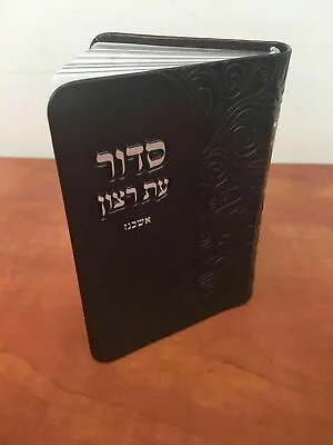 Jewish Siddur+tehillim Psalms Nusach Ashkenaz Leather Synagogue Temple Pray Book • $29