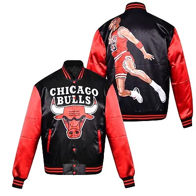 Michael Jordan Chicago Bulls Sublimated Vintage Satin Varsity Jacket • $85