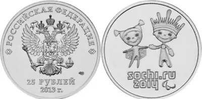 Russia 25 Roubles 2013 Olympic Winter Games 2014 Sochi Paralympic Mascots UNC • $1.20