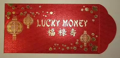 Pack Of 10 Deluxe LUCKY MONEY Red Envelopes CHINESE NEW YEAR Hongbao Pack 7x3.5 • $8.88