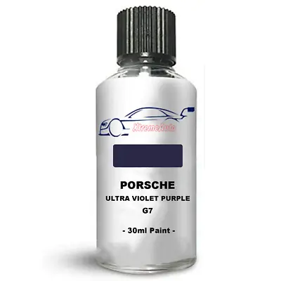 Touch Up Paint For Porsche 911 GT3 RS Ultra Violet Purple G7 Chip Scuff Brush • £6.75