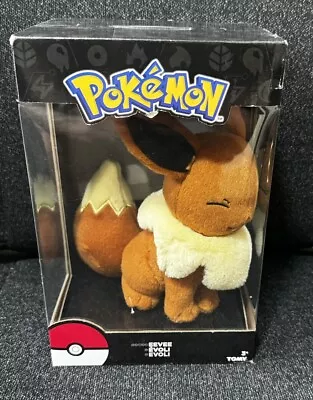 Toys R Us Exclusive Pokemon Tomy Eevee Plush Stuffed Animal. NEW • $80