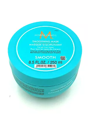 Moroccanoil Smoothing Mask For All Hair Types 8.5 Oz • $24.67