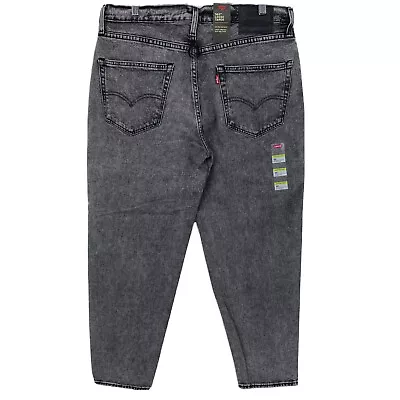 Levi's 562 Loose Taper Jeans Men's *Choose Size* Gray Flex Stretch Baggy Vintage • $5.99