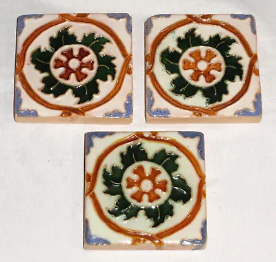 3 Portuguese Hispano Arabic 15th-16th C Medieval Aresta Replica Relief Art Tiles • £38.52